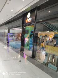 -爆米花儿童美发乐园(市府恒隆广场店)