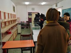 -中关村茶点