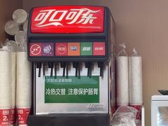 -醉面(中国传媒大学梆子井公寓店)