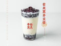 -半仙豆夫(安东老街店)