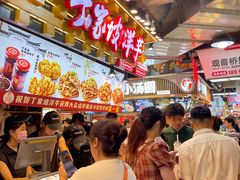 -周小亮丁家坡洋芋(全国总店)