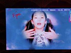 -音乐派KTV(银泰城店)