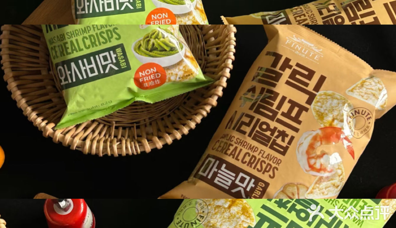 今天的零食清单来了