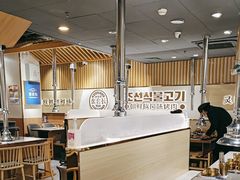 -金会长自助海鲜·烤肉(人民广场店)