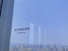 -Social 秀西餐厅-长沙瑞吉酒店(运达店)