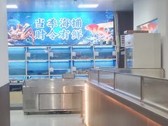 -牛天下·牛肉·海鲜·打边炉·融合菜