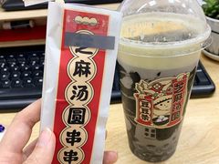 -喜茶(佛山顺德大良东乐路店)