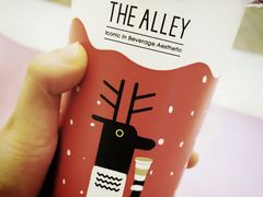 -鹿角巷The Alley(龙湖天街店)
