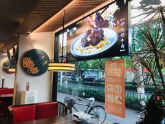 -米家小馆(新华店)