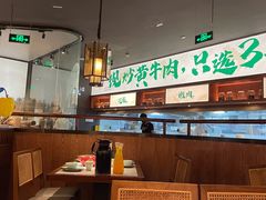 -遇见湘·地道湖南菜(云门店)