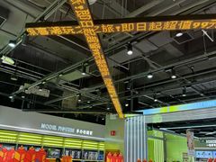 -TOP TOY(大兴荟聚店)