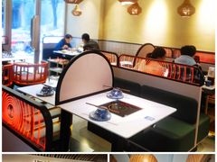 -许府牛火锅(信义坊总店)