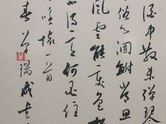 -徐汇艺术馆