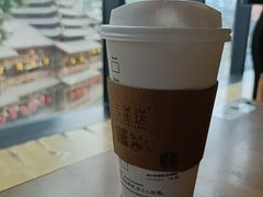 -星巴克(南宁民歌湖店)