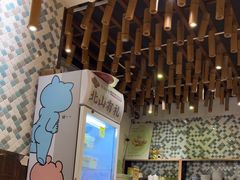 -一口小满手作糯米糍(北山店)