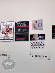 -AI艾耳·专业手工耳洞·穿孔美学馆