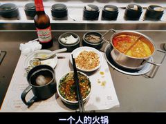 -壹小馆.皇城老妈(成都太古里店)