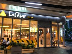门面-乐凯撒披萨(汇港购物中心店)
