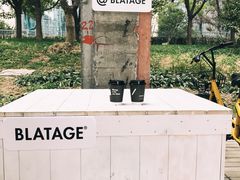 -BLATAGE COFFEE