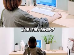 -桥恩心理咨询国际连锁(南山总店)