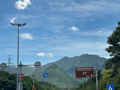 -江南天池