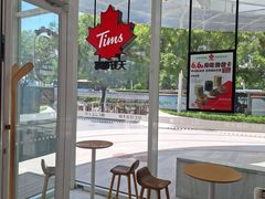 -Tims天好咖啡·贝果(融汇佳盛大厦店)