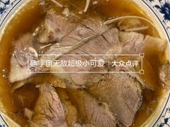 -直隶安家罩饼(复兴路店)