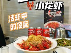 -一起吃小龙虾·海鲜(海珠店)