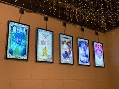 -逃脱反斗城沉浸剧情密室(北京路店)