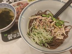 -和府捞面(曹路花园城店)