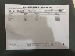 -海茵汇(萧山店)