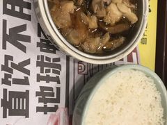 -真功夫(搜秀城店)