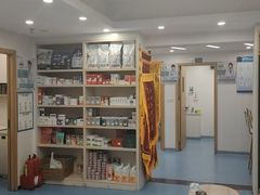 -博特宠物医院24h犬猫全科.骨科·异宠