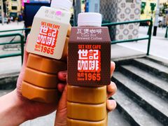 -世记咖啡(氹仔外卖店)