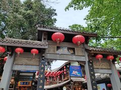-磁器口古镇