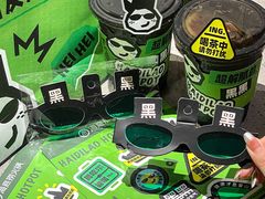 -海底捞火锅(坪山益田假日广场店)