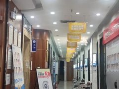 -咿呀口腔(光谷分院)
