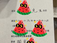 -乐悠琴馆·古琴古筝
