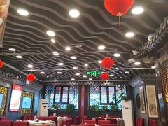 -老浒记烤鸭-北京菜(琉璃厂店)