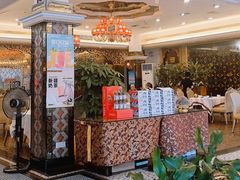 -新粤新疆菜清真餐厅(拱北店)