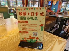 -Famous肥猫墨西哥音乐餐吧(五棵松华熙LIVE店)