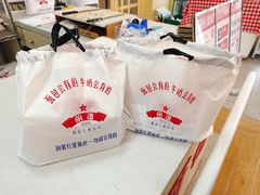-红星前进面包牛奶公司(五道口购物中心店)