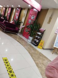 -重庆五洲妇儿医院·妇幼保健