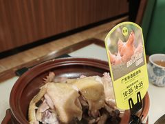 -客语客家菜(华发商都店)