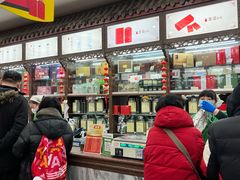 -张一元(总店)
