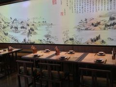 大堂-绿茶餐厅(成都大悦城店)