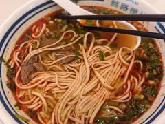 -丝路伊兰·兰州牛肉面(牛街总店)