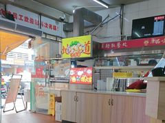 -津品味小吃(大学湾店)