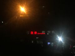 -中山大学附属第六医院(院本部)