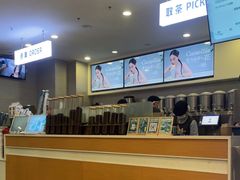 -雾与山茶(大禹城店)